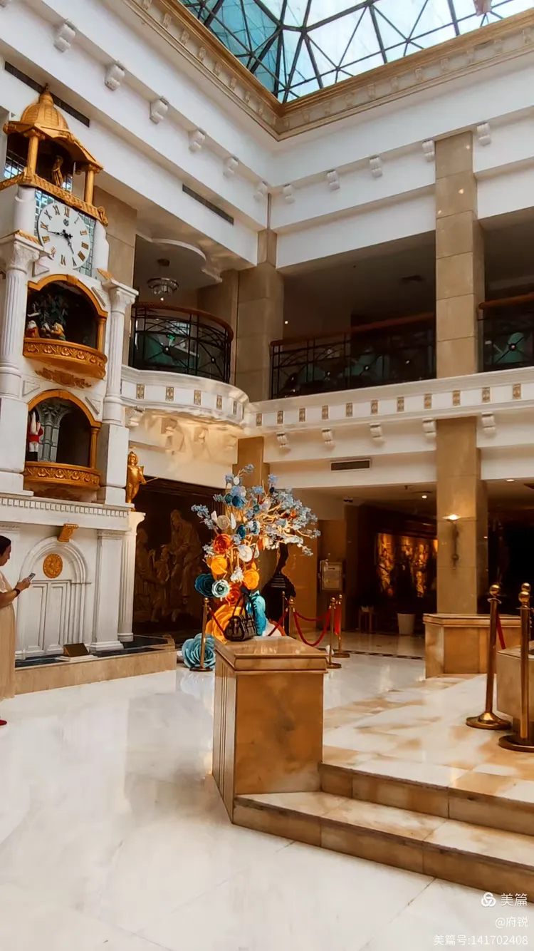 青岛丽晶大酒店